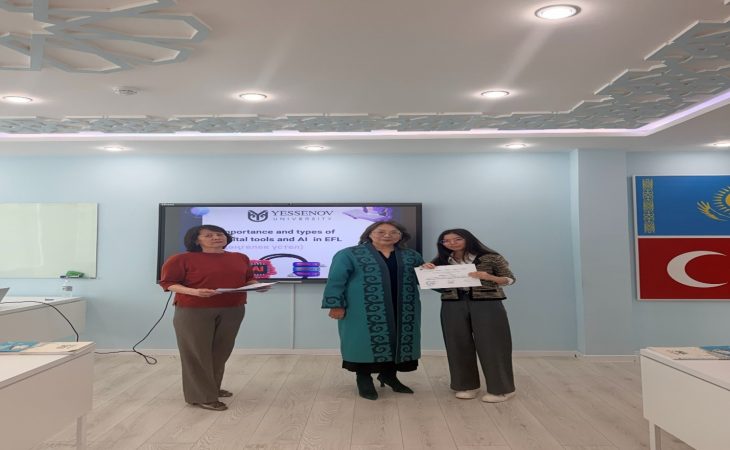 Digital Tools and Artificial Intelligence 2