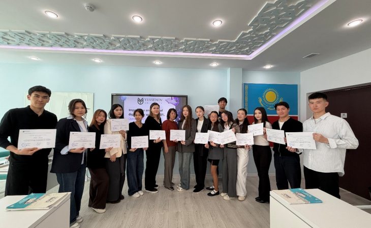 Digital Tools and Artificial Intelligence 3